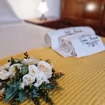 Дом отдыха Casa Marcel *