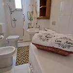 Casa Marcel * Удженто